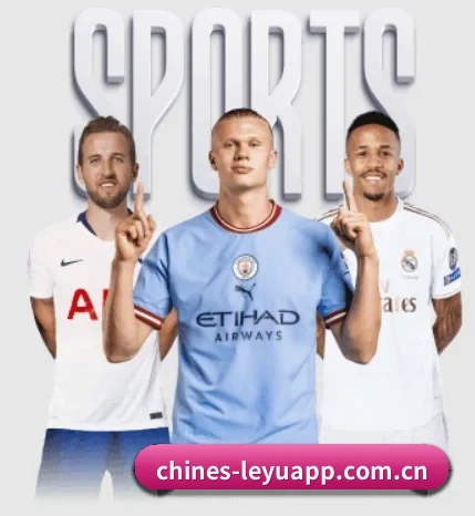 乐鱼的故事